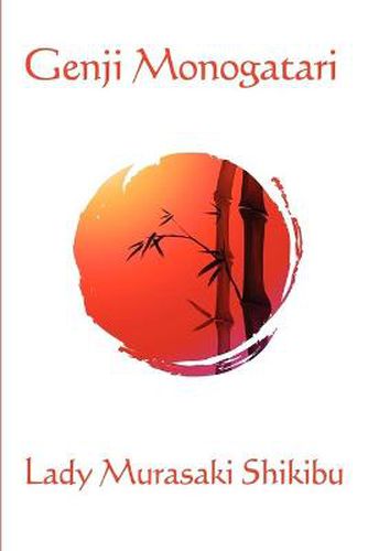 Cover image for Genji Monogatari