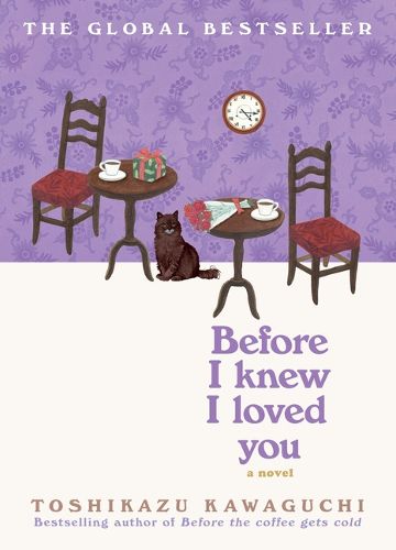 Cover image for Before I Knew I Loved You