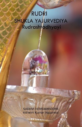 Cover image for Rudri Shukla Yajurvediya Rudrashtadhyayi