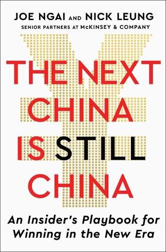Cover image for The Next China Is Still China