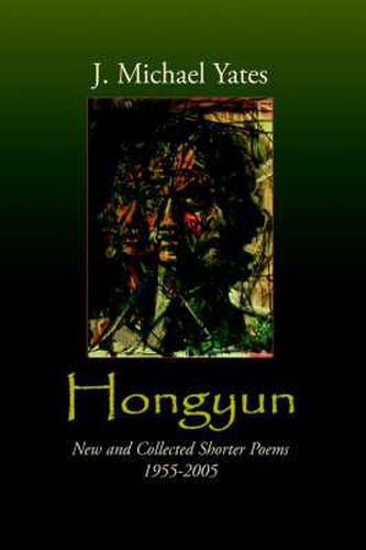 Cover image for Hongyun