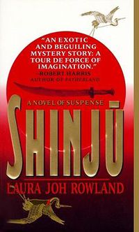 Cover image for Shinju