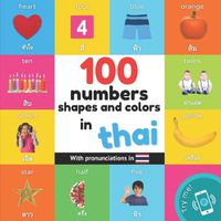 Cover image for 100 numbers, shapes and colors in thai