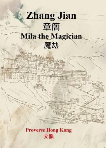Cover image for Mila the Magician