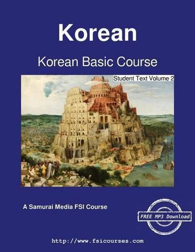 Cover image for Korean Basic Course - Student Text Volume 2