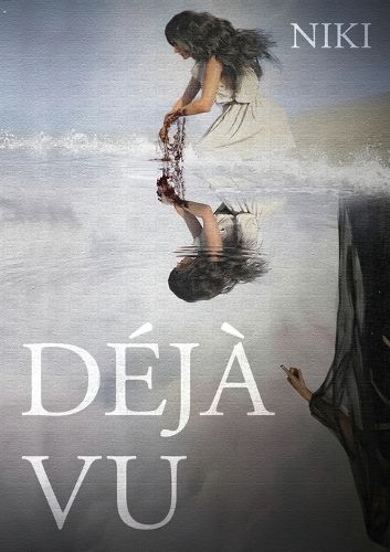 Cover image for DeJa Vu