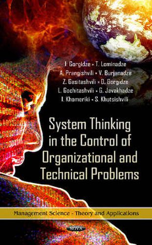 Cover image for System Thinking in the Control of Organizational & Technical Problems