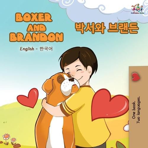 Cover image for Boxer and Brandon (English Korean Bilingual Book)