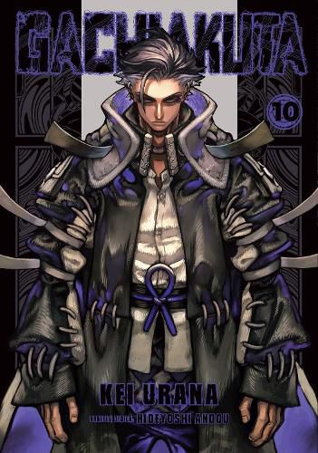 Cover image for Gachiakuta 10