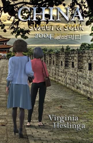 Cover image for China Sweet and Sour