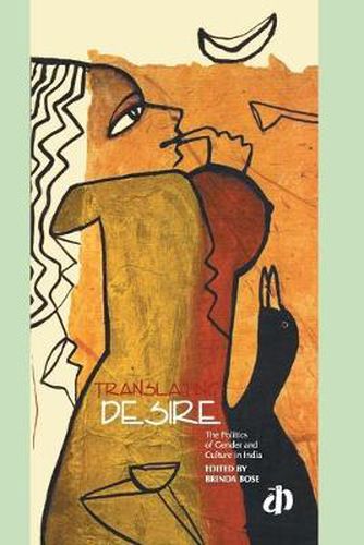 Cover image for Translating Desire