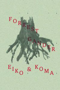 Cover image for Eiko and Koma