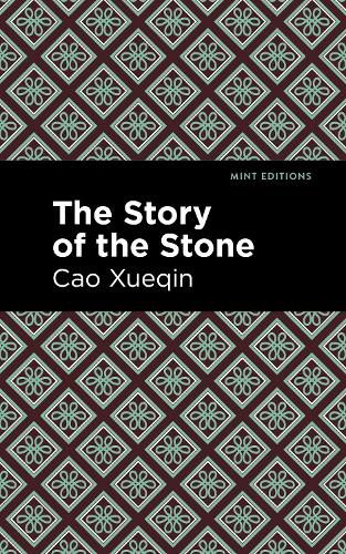 The Story of the Stone