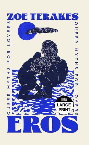 Cover image for Eros