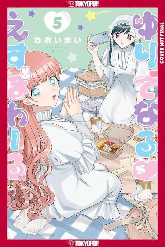Cover image for Yuri Espoir, Volume 5