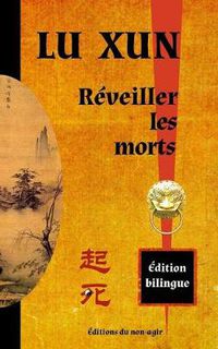 Cover image for Reveiller Les Morts