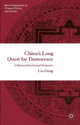 Cover image for China's Long Quest for Democracy