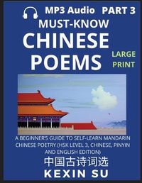 Cover image for Must-know Chinese Poems (Part 3)