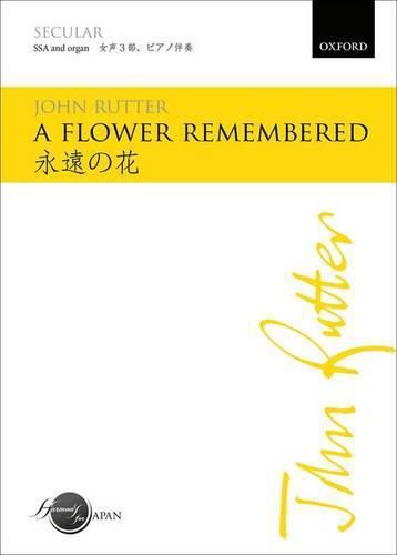 A flower remembered