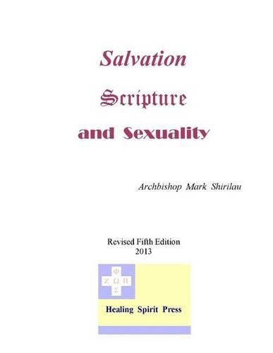 Cover image for Salvation Scripture and Sexuality