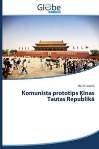 Cover image for Komunista Prototips NAS Tautas Republik