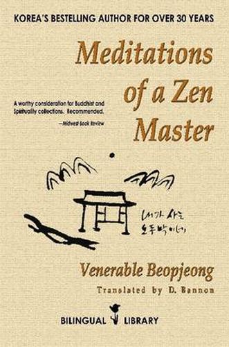 Cover image for Meditations of a Zen Master: English-Korean Parallel Text Edition