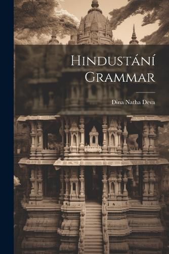 Cover image for Hindustani Grammar