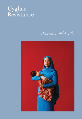 Cover image for Uyghur Resistance