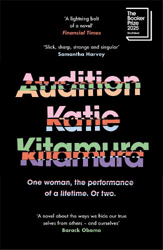 Cover image for Audition