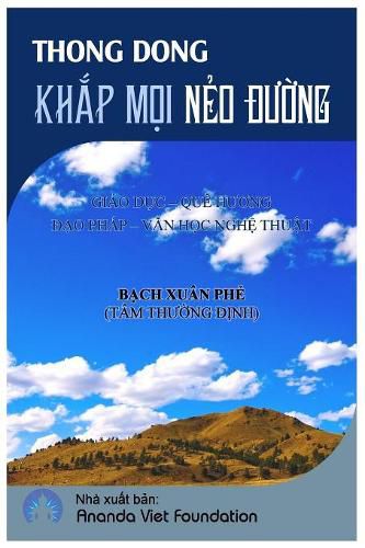 Cover image for Thong Dong Kh_p M_i N_o ___ng