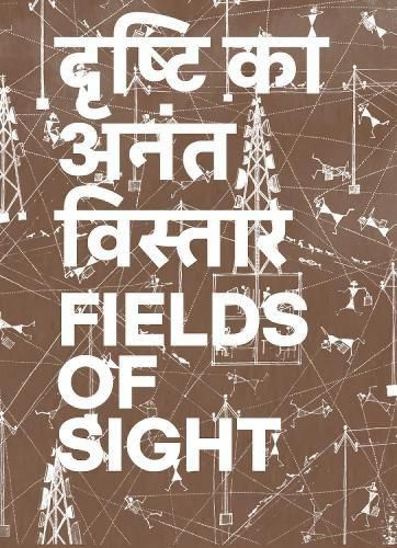 Cover image for Fields of Sight