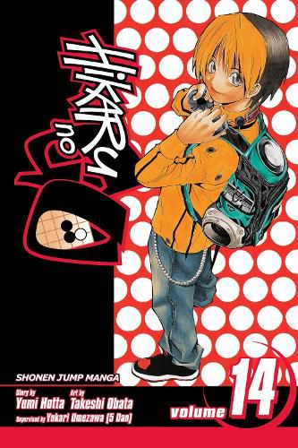 Cover image for Hikaru no Go, Vol. 14