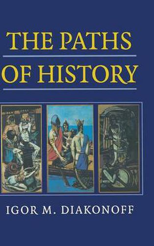 Cover image for The Paths of History