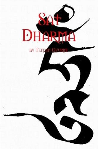 Cover image for Sat Dharma