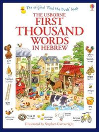 Cover image for First Thousand Words in Hebrew