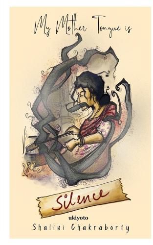 Cover image for My Mother Tongue is Silence Edition 1 (Edition1)