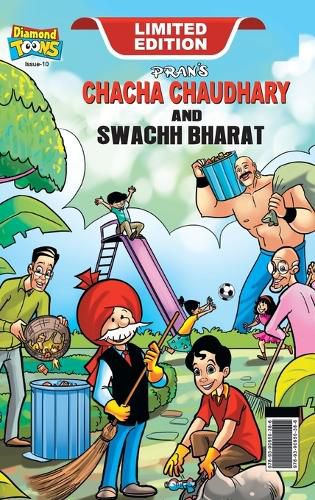 Cover image for Chacha Chaudhary And Swachh Bharat