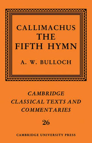 Callimachus: The Fifth Hymn: The Bath of Pallas