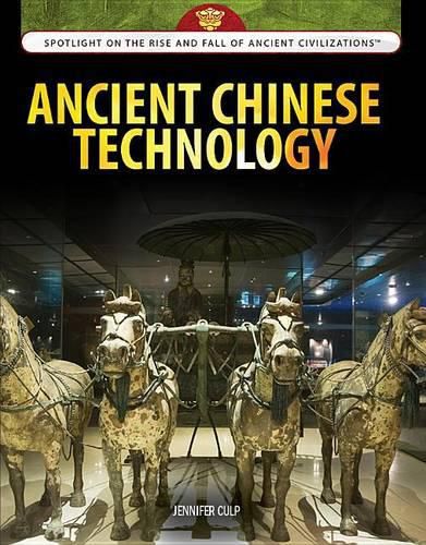 Ancient Chinese Technology