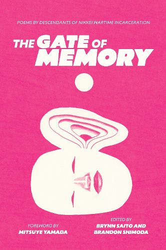 Cover image for The Gate of Memory