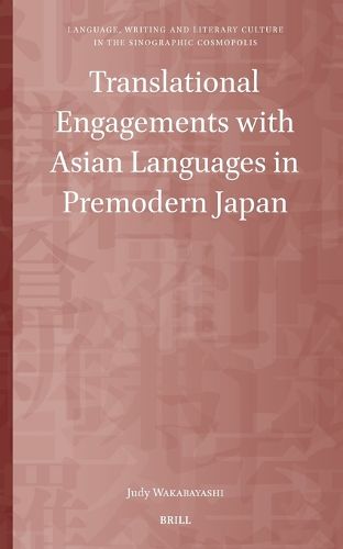 Cover image for Translational Engagements with Asian Languages in Premodern Japan