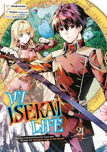 Cover image for My Isekai Life 21: I Gained a Second Character Class and Became the Strongest Sage in the World!