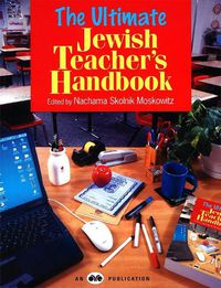 Cover image for The Ultimate Jewish Teachers Handbook