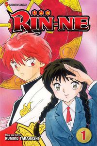 Cover image for RIN-NE, Vol. 1