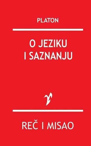 O Jeziku I Saznanju