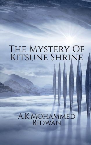 Cover image for The Mystery Of Kitsune Shrine