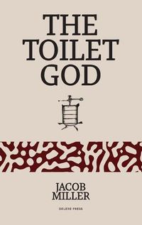 Cover image for The Toilet God