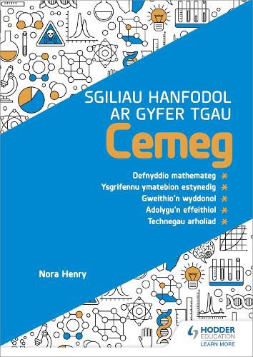 Cover image for Sgiliau Hanfodol ar gyfer TGAU Cemeg (Essential Skills for GCSE Chemistry: Welsh-language edition)