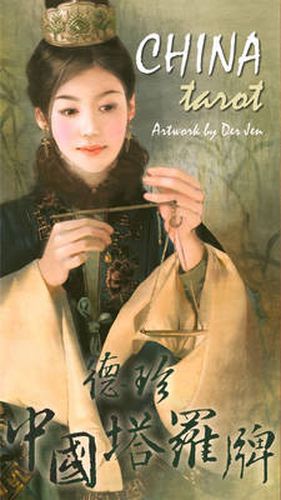 Cover image for China Tarot