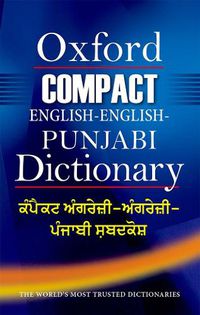 Cover image for Compact English-English-Punjabi Dictionary